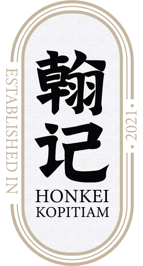 Honkei Logo